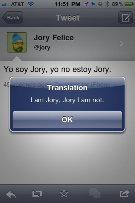 I am Jory, Jory I am not.